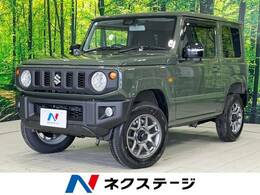 スズキ ジムニー 660 XC 4WD 禁煙車 衝突軽減 シートヒーター LEDライト