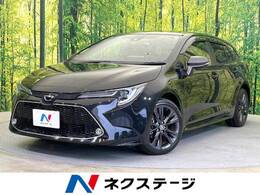 トヨタ カローラツーリング 1.8 WxB 純正9型ナビ 衝突軽減 バックカメラ