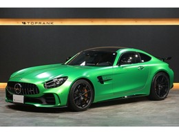 メルセデスAMG GT R AMGグリーンヘルマグノ カーボンセラミック