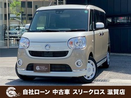 ダイハツ ムーヴキャンバス 660 X ブラックインテリア リミテッド SAIII 自社 ローン＆自社リース取扱店 可決率90パ