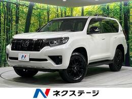 トヨタ ランドクルーザープラド 2.7 TX Lパッケージ 70th アニバーサリー リミテッド 4WD 禁煙車 ムーンルーフ 9型ナビ 全周囲カメラ