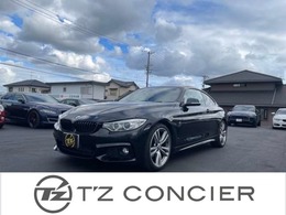 BMW 4シリーズクーペ 420i Mスポーツ 
