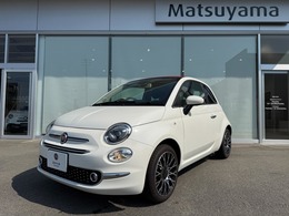 フィアット 500C 1.2 ドルチェヴィータ 当社試乗車　認定中古車　保証継承