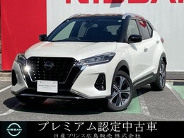 日産 キックス 1.2 X FOUR (e-POWER) 4WD 元試乗車 寒冷地仕様 ナビ 前後ドラレコ