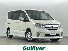 日産 セレナ 2.0 ハイウェイスター S-HYBRID Vセレクション 禁煙車 純正8インチナビ 後席モニター ETC