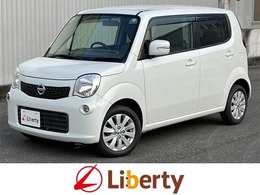 日産 モコ 660 X 純正ナビ アイドリングストップ