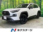 2.5 ハイブリッド アドベンチャー オフロード パッケージII E-Four 4WD