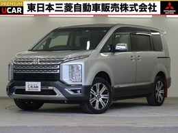 三菱 デリカD：5 2.2 P ディーゼルターボ 4WD 禁煙10.1純正ナビ後席モニター電動ステップ