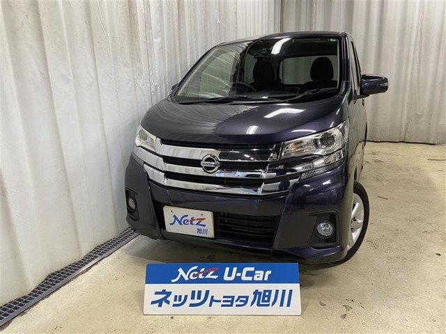 ☆デイズハイウェイスターXになります☆
