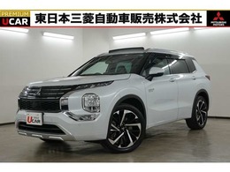 三菱 アウトランダー PHEV 2.4 P 4WD 禁煙　スマホ連携　電動サンルーフ