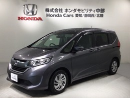 ホンダ フリード 1.5 G ホンダセンシング 1年保証 ナビ フルセグRカメラ DVD