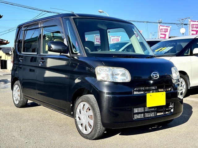 諸費用で利益を得ようなどとは一切考えておりません！　表示されているお支払総額が本当にお支払総額です！【弊社管理番号3983】