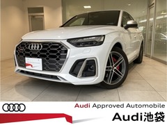 SQ5スポーツバック