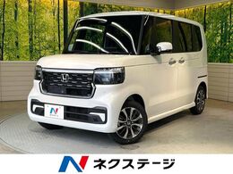 ホンダ N-BOX カスタム 660 未使用 電動ドア 衝突軽減 オートライト