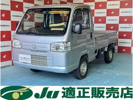 ホンダ アクティトラック 660 SDX 4WD 