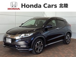 ホンダ ヴェゼル 1.5 ハイブリッド X ホンダセンシング ブリリアント スタイルエディション 最長5年保証　ワンオ-ナ-　ナビVXM-184VFi