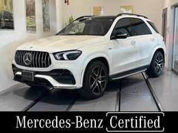 メルセデスAMG GLE 53 4マチックプラス (ISG搭載モデル) AMGインテリアカーボンP/認定中古車