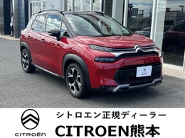 シトロエン C3エアクロスSUV シャイン パッケージ 認定中古車保証　ドラレコ　ETC付