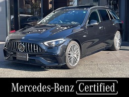 メルセデスAMG Cクラスワゴン C43 4マチック (BSG搭載モデル) 4WD MP202301 パノラミックスライディングルーフ