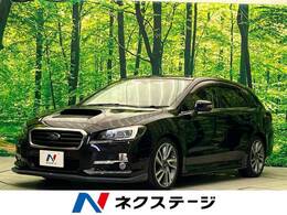 スバル レヴォーグ 1.6 GT-S アイサイト 4WD STIエアロ ガナドールマフラー SDナビ ETC