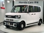 ジョイ 660 モノトーン