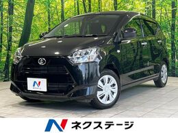 ダイハツ ミライース 660 X リミテッド SAIII 禁煙車 衝突被害軽減装置