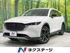 2.2 XD グランド ジャーニー ディーゼルターボ 4WD