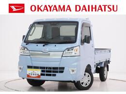 ダイハツ ハイゼットトラック 660 エクストラ SAIIIt 3方開 4WD LEDヘッドランプ　荷台作業灯