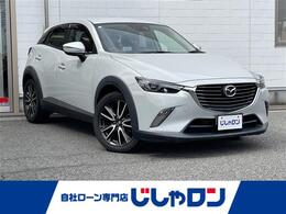 マツダ CX-3 1.5 XD ツーリング ディーゼルターボ ワンオーナー ナビ Bカメラ 衝突軽減