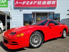 三菱 GTO の中古車 3.0 ツインターボMR 4WD 埼玉県入間郡三芳町 279.0万円