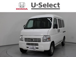 ホンダ アクティバン 660 SDX 