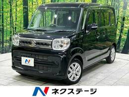 スズキ スペーシア 660 ハイブリッド X 禁煙車 SDナビ 全周囲 両側電動 衝突軽減