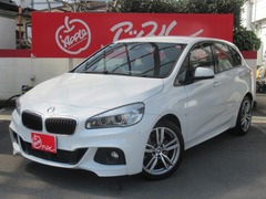 BMW 2シリーズ アクティブツアラー の中古車 225i xドライブ Mスポーツ 4WD 埼玉県東松山市 176.0万円