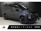 2.2 シャモニー 電動サイドステップ非装着車 ディーゼルターボ 4WD