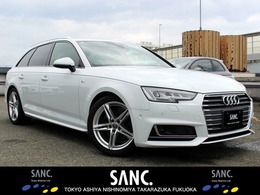 アウディ A4アバント 2.0 TFSI Sラインパッケージ 禁煙車 パノラマSR アシストPkg 360カメラ
