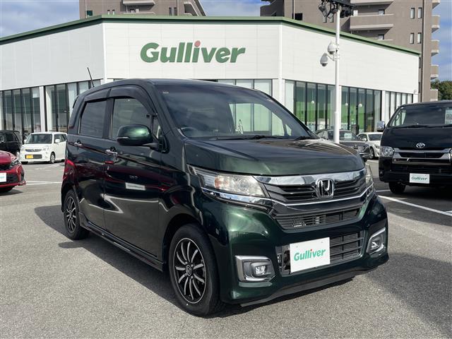 【ガリバー大村店】数多くの販売店の中からガリバーが選ばれる理由はここ　https：//221616.com/services/　。