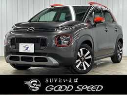 シトロエン C3エアクロスSUV シャイン AppleCarPlay/ワイヤレス充電/ブラインドス