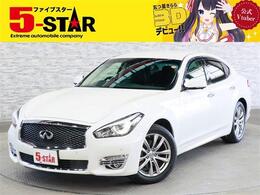 日産 フーガ 2.5 250GT 後期/1オーナー/黒ハーフ革電動シート/エマ