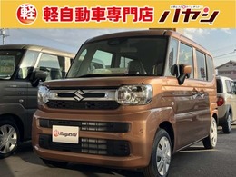 スズキ スペーシア 660 ハイブリッド G 届出済未使用車/両側スライド/ブレサポ付き