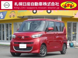 三菱 eKスペース 660 G 4WD ナビ・衝突軽減ブレーキ・純正エンスタ