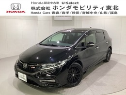 ホンダ ジェイド 1.5 RS ホンダセンシング 光触媒抗菌消臭施工済