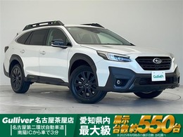 スバル レガシィアウトバック 1.8 エックスブレイク EX 4WD 衝突軽減システム 純正12型ディスプレイオ