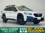 1.8 エックスブレイク EX 4WD