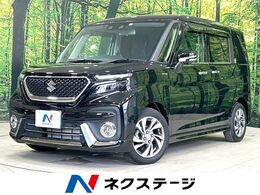スズキ ソリオ 1.2 バンディット ハイブリッド SV 禁煙 メーカー8型ナビ 全周囲カメラ ETC