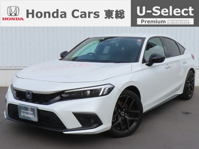 【 ようこそホンダカーズ東総へ！ 】シビックが入庫しました！グレードは『e:HEV』ボディカラーは人気色のホワイトパールです。内外装共に5つ星鑑定で綺麗なスタッフおすすめの一台です！