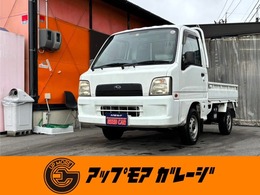 スバル サンバートラック 660 TB 三方開 MT車・エアコン・ラジオ