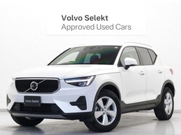 ボルボ XC40 プラス B3 2023年モデル Google搭載 ドラレコ 48V
