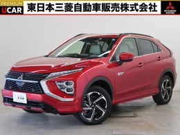 三菱 エクリプスクロス PHEV 2.4 P 4WD マイパイロット　白本革　電気温水　残存90