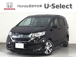 ホンダ フリード+ 1.5 G ホンダセンシング LED・フルセグ・メモリナビ・バックカメラ
