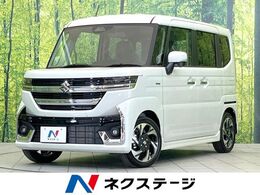 スズキ スペーシア 660 カスタム ハイブリッド XSターボ 届出済未使用車　両側パワスラ　シートヒー